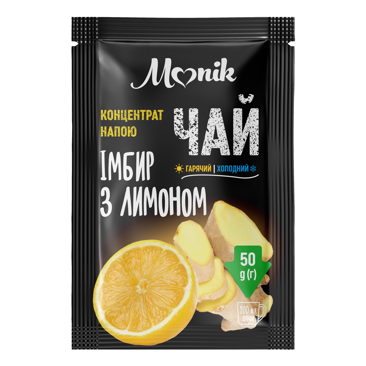 Чай-ягодный "Имбирь с лимоном" 50 г
