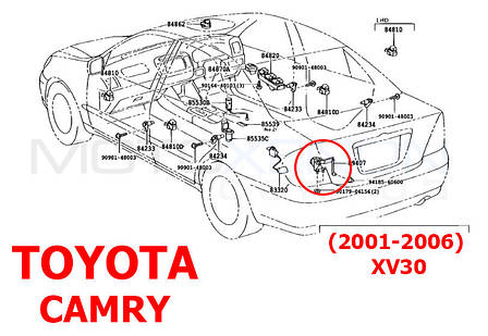 Тяга датчика коректора світла фар Toyota Camry XV30 2001-2006 8940748010, 89407-48010 тяжка нахилу кузова AFS, фото 2