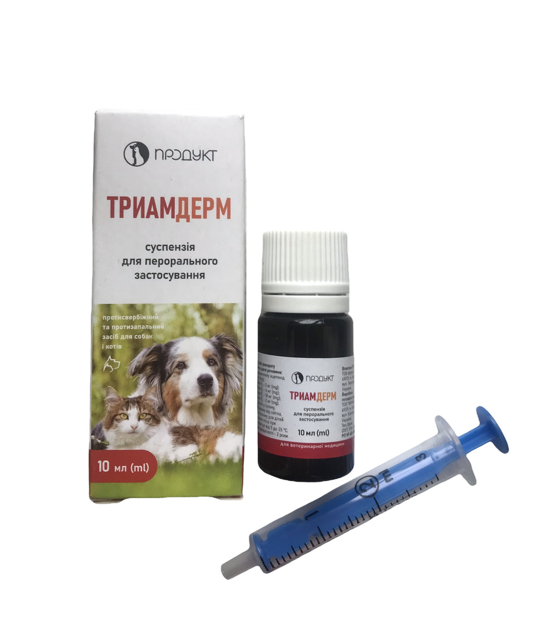 Триамдерм противозудное и противовоспалительное средство для собак и кошек 10 мл Продукт - фото 1 - id-p1754144492