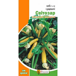 Кабачок Світозар 3 г