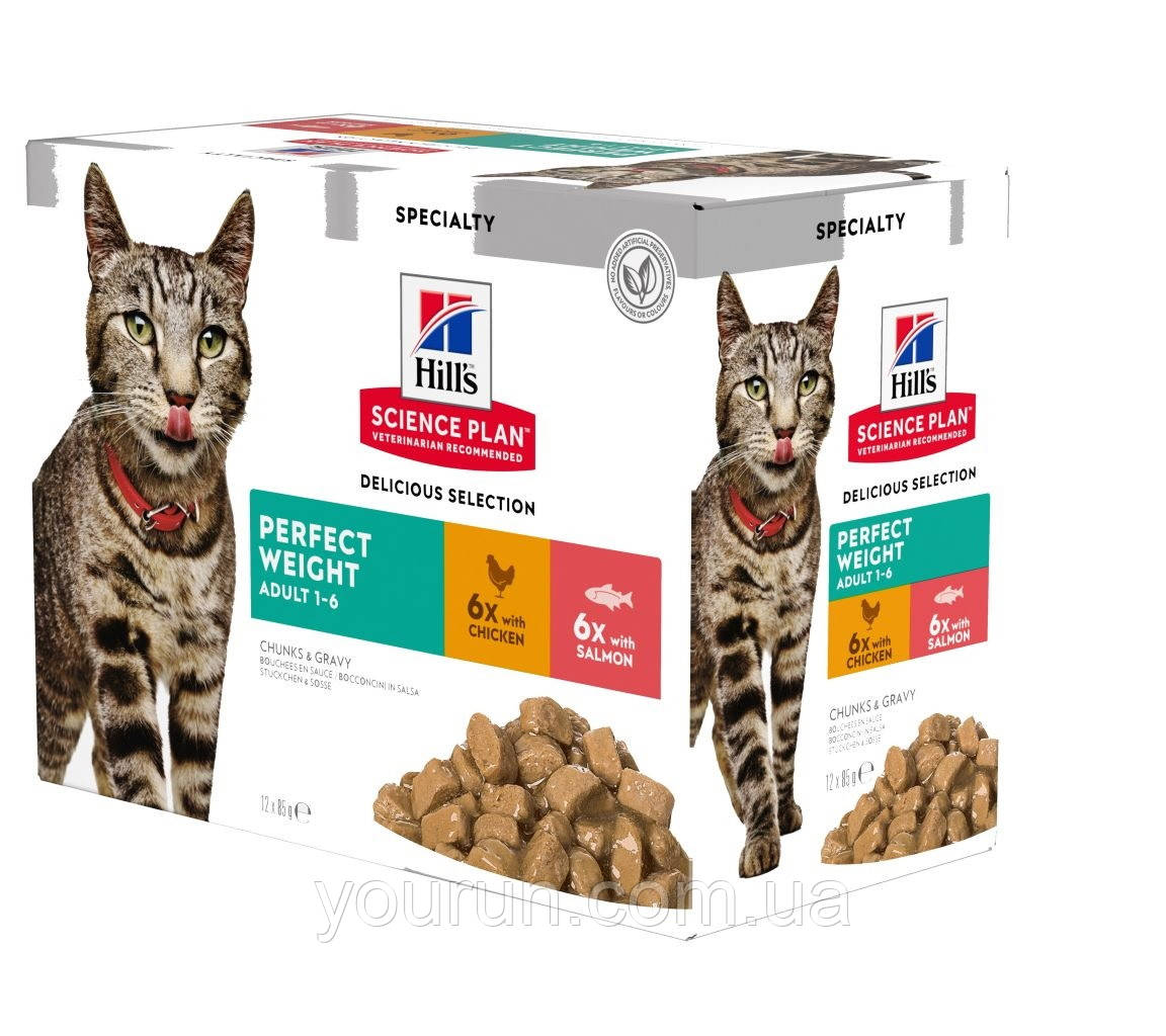 Hill's SciencePlan Adult Perfect Weight — вологий корм для підтримання оптимальної ваги дорослих котів, фото 1