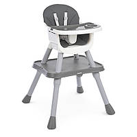Детский пластиковый Стульчик-трансформер для кормления M5672-11 Столик и стульчик (2 стороны столешницы) серый