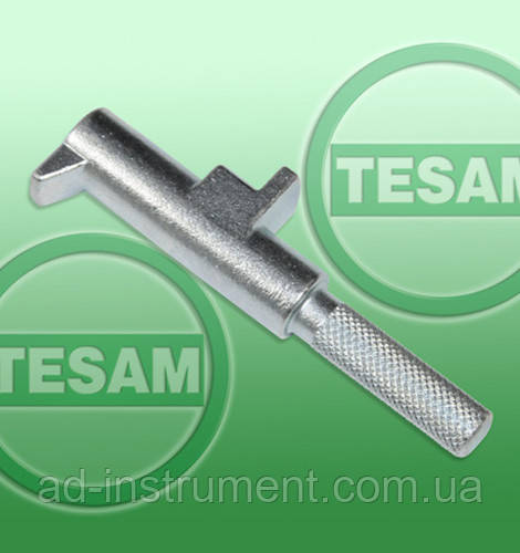 Фіксатор корзини зчеплення DSG T10303. S0002672 TESAM