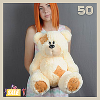 Маленький плюшевий ведмедик Гріша 50 см кремовий Мила дитяча іграшка ведмідь на подарунок дівчині