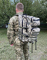 Рюкзак 45 літрів тактичний баул військовий похідний армійський для ЗСУ колір піксель тканина кордура