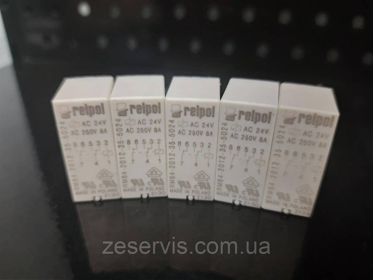 Реле електромагнітне RELPOL, фото 1