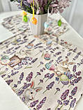 Серветка під тарілку Великодня гобеленова Limaso, фото 2
