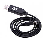 ОПТОМ Кабель для роутера USB — DC 12V DC/Кабель для WIFI роутера з перетворювачем напруги, фото 4