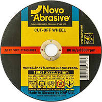 Круг отрезной NovoAbrasive по металлу 180×1.6×22.23мм