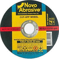 Круг отрезной NovoAbrasive по металлу 125×1.0×22.23мм