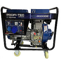Генератор дизельный PROFI-TEC PE-8000DE (8,0-8,5кВт) (электростартер)
