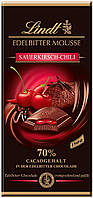 Шоколад Lindt Edelbitter Mousse Sauerkirsch Chili 70% 150г Германия