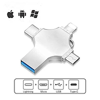 Флешка Флеш накопичувач 4 в 1 USB 3.0 Type-C Micro USB Lightning флешка Iphone MacBook Iphone 32 Гб