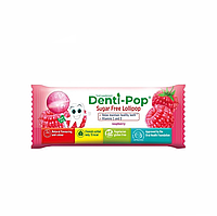 Леденец Denti Pop без сахара с ксилитом (малина) 1 шт