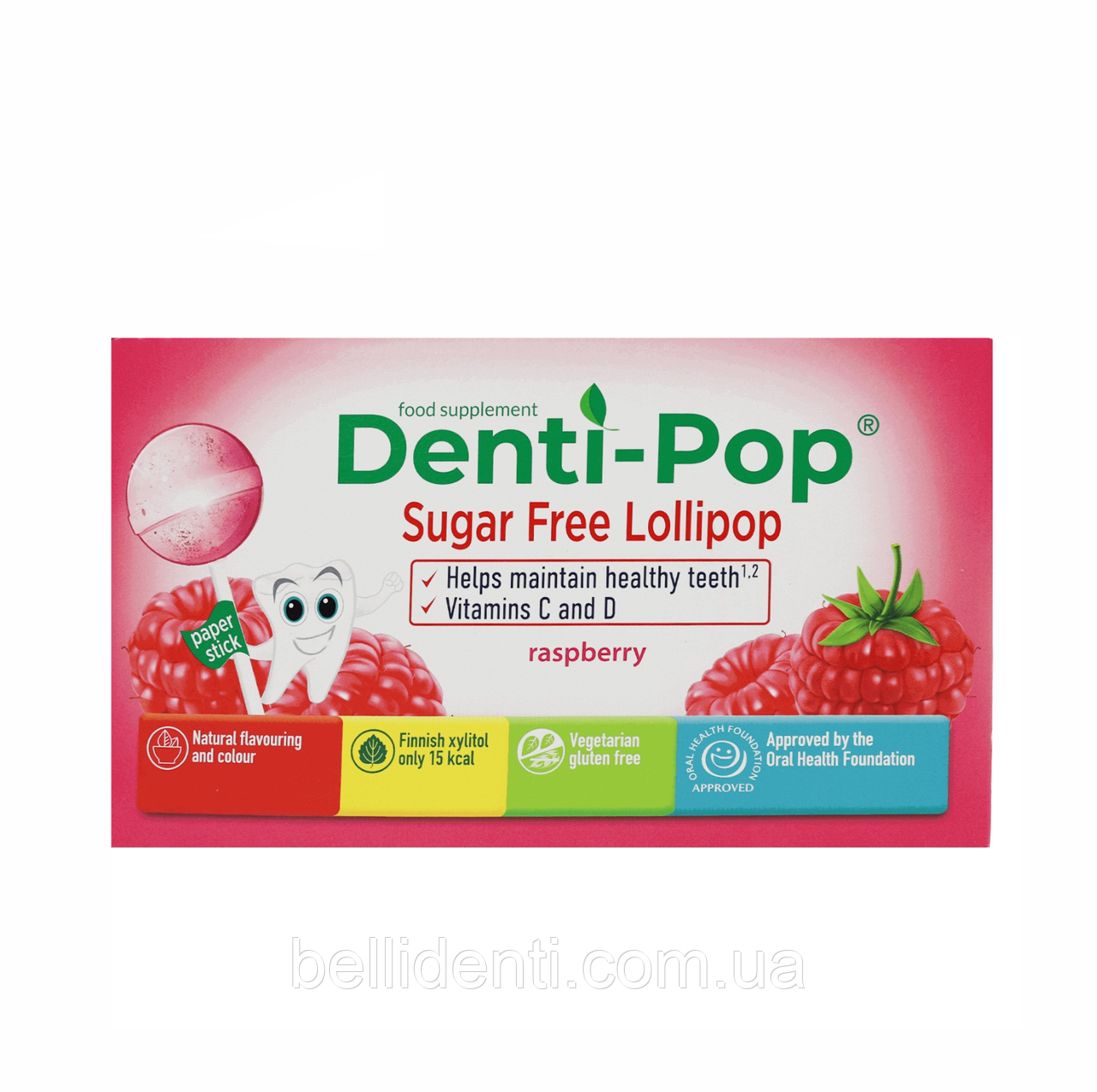 Льодяник Denti Pop без цукру з ксилітом (малина) 40 шт