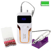 Фрезер на акумуляторі для манікюру та педикюру SG-703