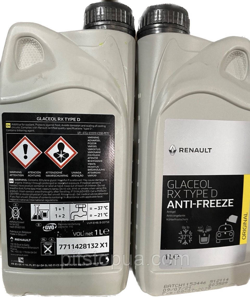 Renault Glaceol RX Type D Антифриз концентрат зеленый, 1L, 7711428132 ...