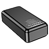 Портативна батарея Power Bank Borofone J27B / 30000 mAh / 2xUSB / 1xType-C - Black, фото 3