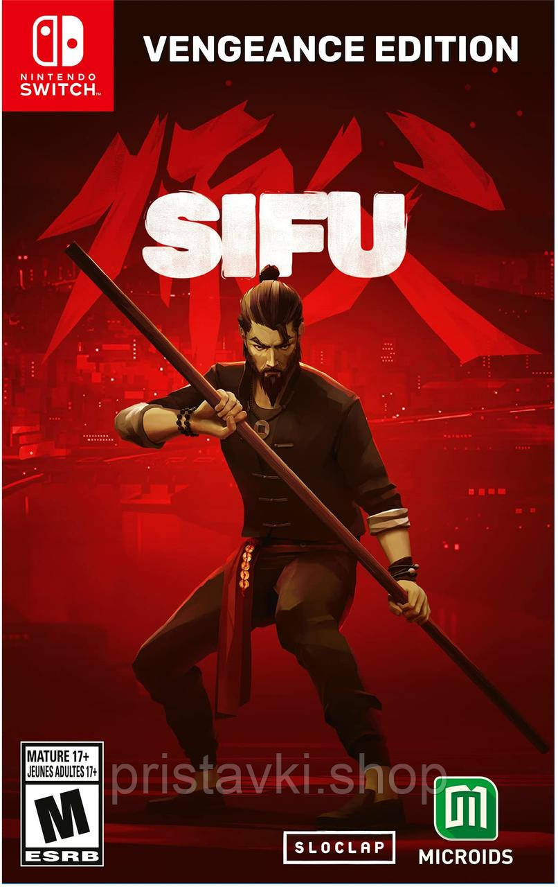 Sifu: Vengeance Edition + Steelbook Nintendo Switch