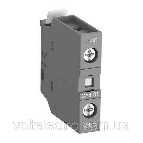 Допоміжний контакт фронтальний ABB CA4-01 фронтальний для контакторів AF09-AF96 і NF, фото 1