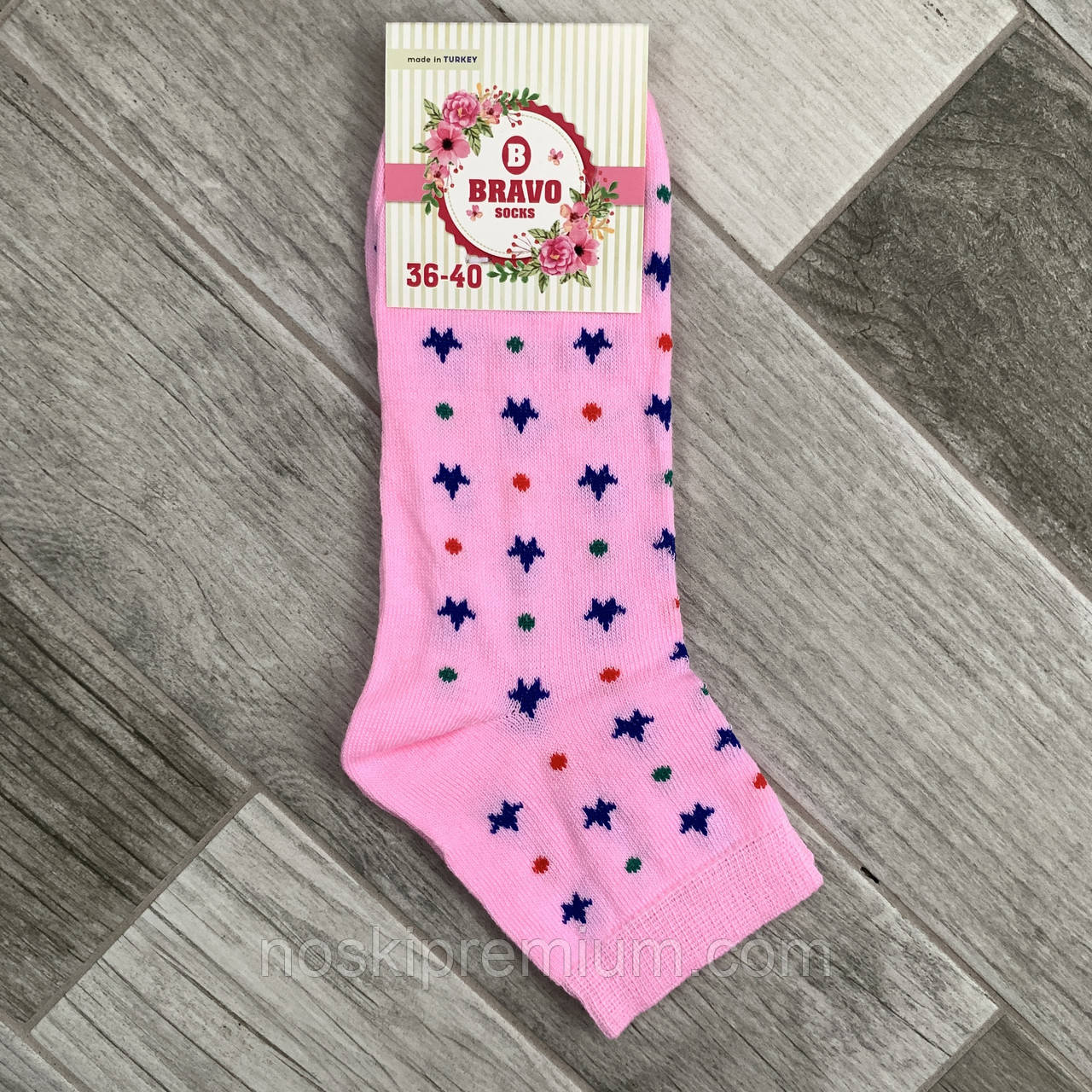 Носки женские демисезонные хлопок Bravo Socks, Турция, размер 36-40, ассорти, 08478 - фото 2 - id-p1743741099