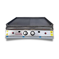 Професійна поверхня для смаження ГАЗОВА з чавуну 70 см "GORKEM PG70" Туреччина