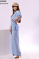 Жіночий костюм сорочка оверсайз і штани вільного крою Блакитний. Розміри: 42-44