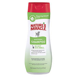 Nature`s Miracle Whitening Shampoo - Шампунь для білої та світлої вовни собак 473мл