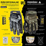 Рукавички тактичні Mechanix Wear M-Pact Wolf Grey MPT-88, фото 5