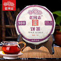 Чай Шу Пуэр Хайвань Лао Тун Чжи 908 131 2013 года 200 г