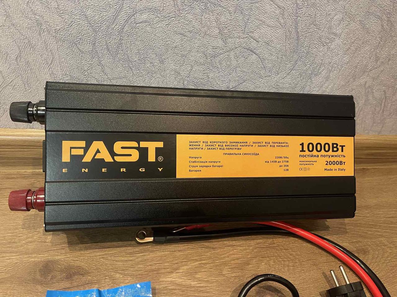 Перетворювач напруги 4000W 12В-220В SJ-Q015
