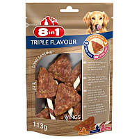 8in1 (8в1) Triple Flavour - Лакомство крылышки для собак