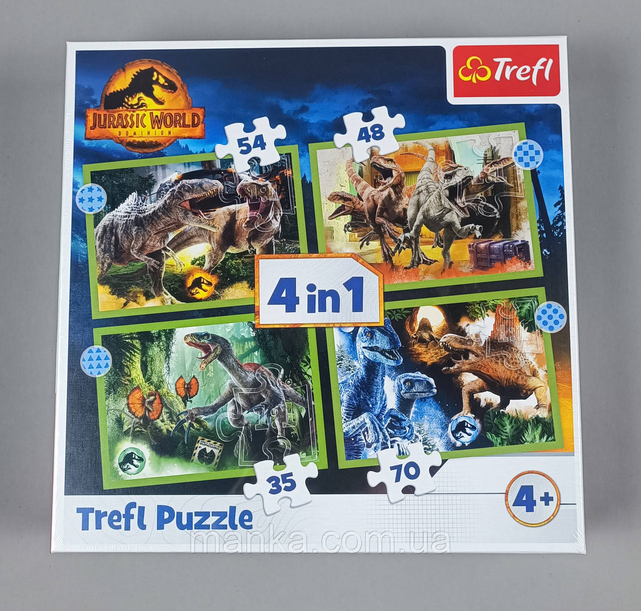 Пазли - 4в1 - 34607 "Світ Юрського періоду", Trefl Динозаври, фото 1