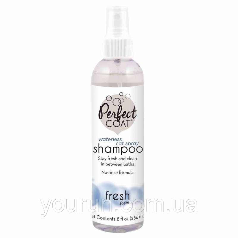 8in1 (8в1) Perfect Coat Waterless — Шампунь-спрей для кішок, безводний 236мл