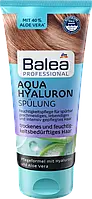Balea Professional Conditioner Aqua Hyaluron Бальзам для сухих волос увлажняющий с гиалуроном и алоэ 200 мл