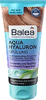 Balea Professional Conditioner Aqua Hyaluron Бальзам для сухого волосся зволожуючий з гіалуроном та алое 200 мл