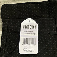Брюки жіночі з бамбука Ластівка з кишенями, розмір M (40), чорні, А467-104, фото 4