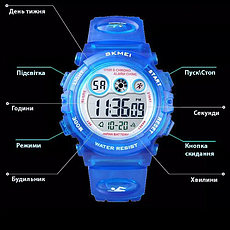 Дитячий наручний спортивний годинник Skmei 1451 Синій, фото 3