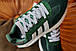 Чоловічі Кросівки Adidas Retropy E5 Green White 41-45, фото 6