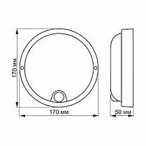 LED світильник з датчиком ІЧ IP54 Videx РКХ круглий сенсорний 12W 5000K (VL-BHR-125W-SP), фото 2