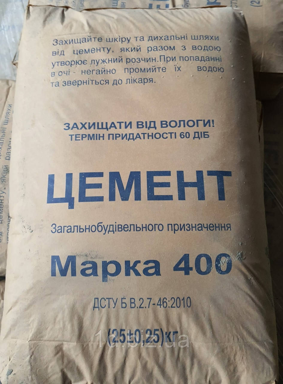 Цемент ПЦ ІІ/Б-Ш-400 т (25 кг)