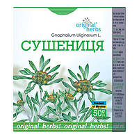 Фіточай Organic Herbs Сухоцвіт 50г