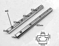 30 серія х180мм м6 /16х6мм / Лінійний з'єднувач / 1шт