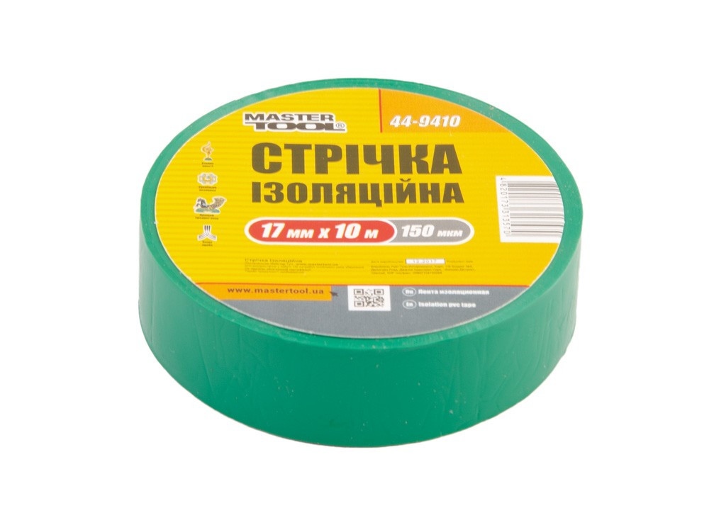 Стрічка ізоляційна 0,15 мм,17 мм*10 м, 10 шт., зелена MASTERTOOL 44-9410
