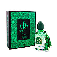 Оригинал Arabesque Perfumes Gecko 50 ml Parfum