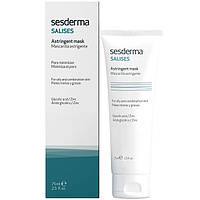 Очисна маска проти комедонів SesDerma Salises Astringent Mask 75ml