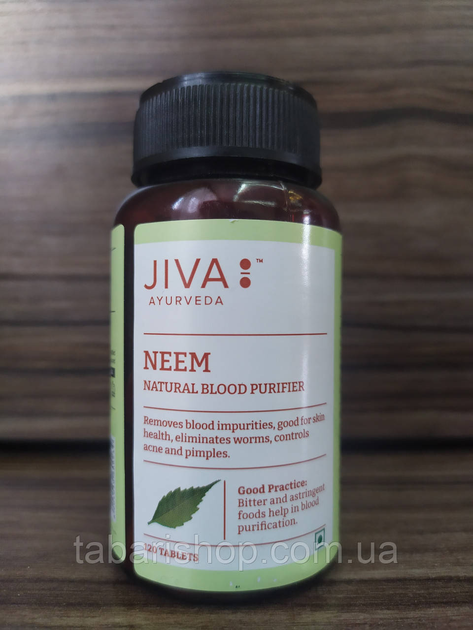 Ніім Джіва, Neem Tablets Jiva, 120 таблеток