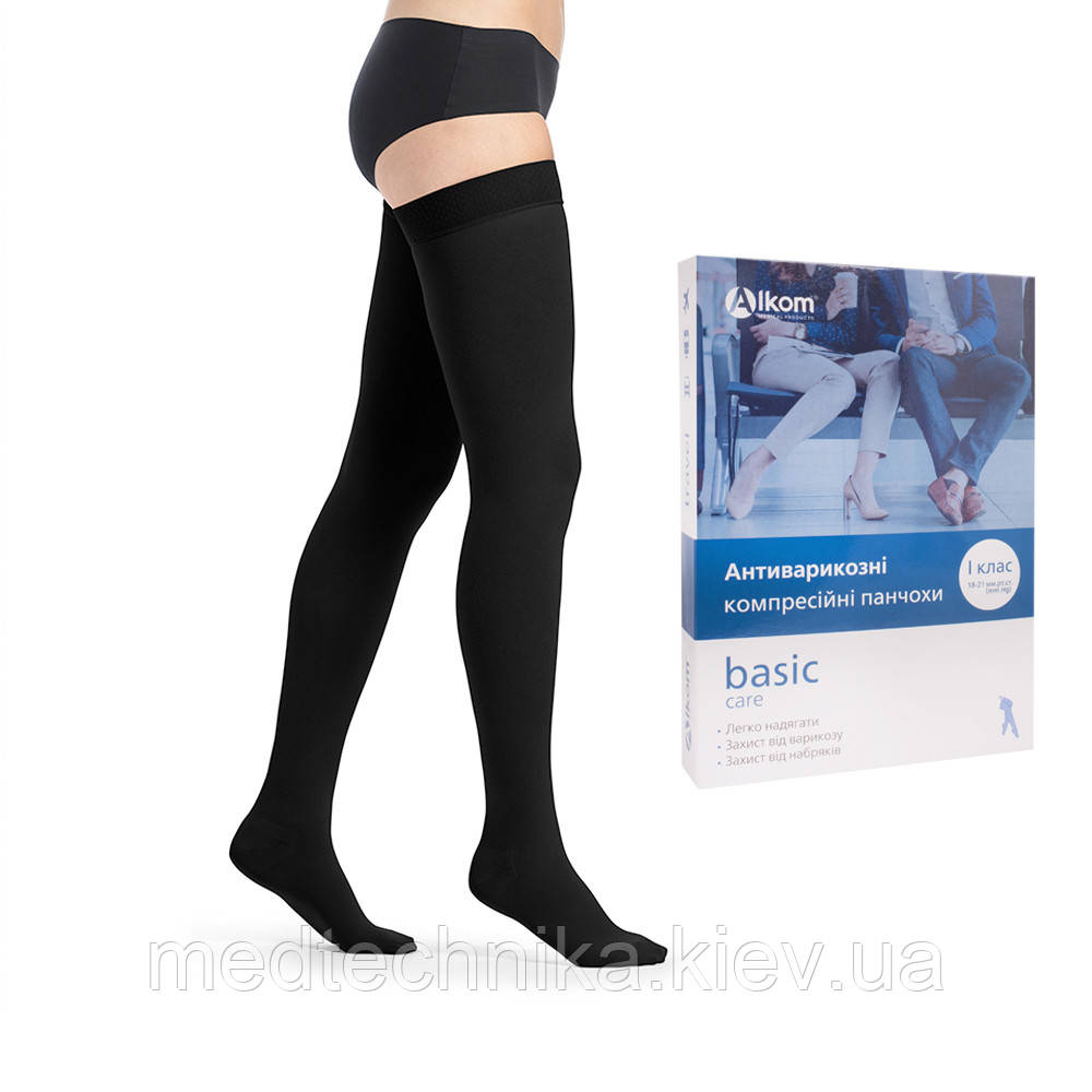 Панчохи компресійні, 1 клас, 18-21 мм рт.ст., закритий носок, чорні, Алком 00211-1, фото 1