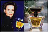 Lancome Hypnose edp 100 ml Тестер, Франція, фото 3
