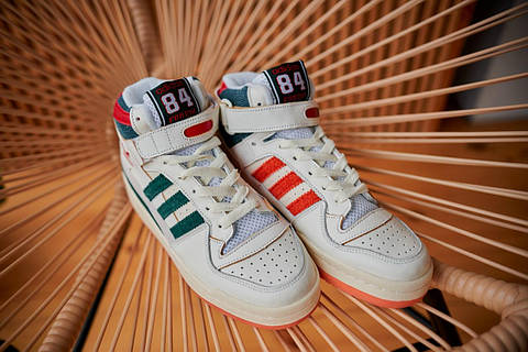 Adidas forum beige hot sale